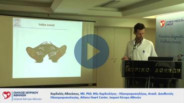 Embedded thumbnail for Ενδείξεις ηλεκτροφυσιολογικού ελέγχου - Ενδείξεις τοποθέτησης βηματοδότη