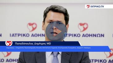 Embedded thumbnail for ΙΑΤΡΙΚΟ TV - trailer