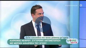 Embedded thumbnail for ANT1 - 28/06/20 - Χρήστος Κομνηνός