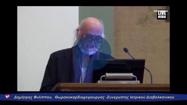 Embedded thumbnail for Σε μάθημα για την εχινοκοκκίωση του θώρακα οι κ.κ. Φιλιππου, Κλέωντας