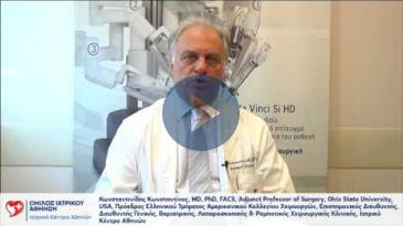 Embedded thumbnail for Κωνστανταντίνος Κωνσταντινίδης- 24ο Επιστημονικό Συνέδριο &amp;amp; 12ο Διεθνές Forum Φοιτητών Ιατρικής