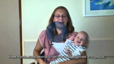Embedded thumbnail for GERMAN WITH CHILD (EPILEPSY) (RU)