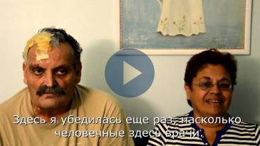 Embedded thumbnail for Пациент из Кипра - Хирургическое удаление опухоли аденомы гипофиза с трепанацией черепа