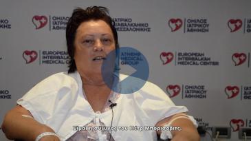 Embedded thumbnail for Οι Ρώσοι ασθενείς επιλέγουν το Διαβαλκανικό
