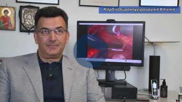 Embedded thumbnail for Η καρδιοθωρακοχειρουργική Κλινική του Διαβαλκανικού φροντίζει τη καρδιά σας