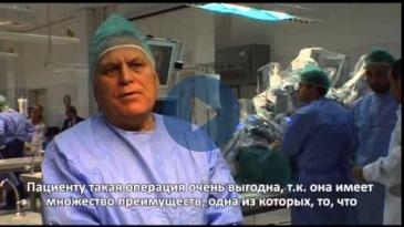 Embedded thumbnail for РОБОТИЗИРОВАННАЯ ХИРУРГИЯ
