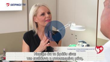 Embedded thumbnail for Ιωάννης Χριστόπουλος - Τι κάνουμε όταν μπουκώνει η μύτη των παιδιών;