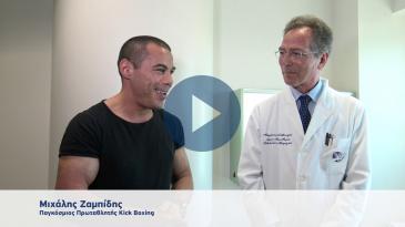 Embedded thumbnail for Διαμαντής Μισιτζής - Επέμβαση στο δικέφαλο Μιχάλη Ζαμπίδη