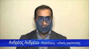 Embedded thumbnail for Γιατί η ρομποτική πλεονεκτεί της λαπαροσκοπικής στην Ουρολογία;