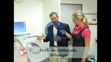 Embedded thumbnail for ONCOLOGY CENTER: THE ONLY ONE IN NORTHERN GREECE
