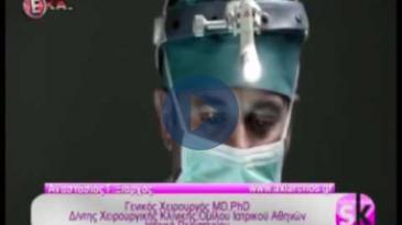 Embedded thumbnail for Επιτέλους Σαββατοκύριακο - 27/12/16, Αναστάσιος Ξιάρχος