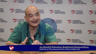 Embedded thumbnail for Ενδοσκοπική αφαίρεση τεράστιου αδενώματος στην τραχεία