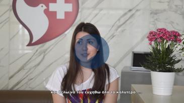 Embedded thumbnail for «Ευγνωμονώ τον ιατρό μου και το Διαβαλκανικό – Περπατώ σωστά!»