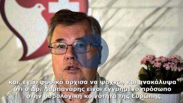 Embedded thumbnail for Επέμβαση ρομποτικής προστατεκτομής σε Ρώσο ασθενή (GR)