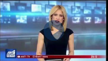 Embedded thumbnail for ΑΝΤ1- 10o Eπετειακό Συμπόσιο ‘Ελαιόλαδο &amp;amp; Κρασί’ - 10/02/19 - Δηλώσεις Δρ. Βασίλη Γ. Αποστολόπουλου