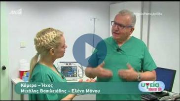 Embedded thumbnail for Υγεία Πάνω από Όλα - 12/05/2018, Χριστόδουλος Στεφανάδης - Οφέλη της διακοπής καπνίσματος