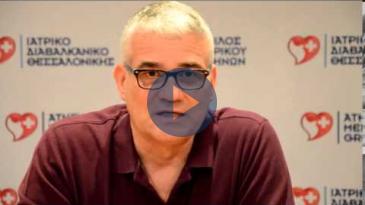 Embedded thumbnail for DEUTSCH PATIENTEN MIT PROSTATAKREBS – ROBOTISCHE CHIRUGIE