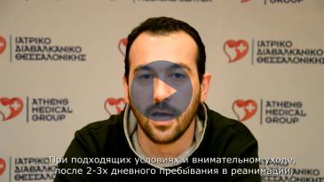 Embedded thumbnail for ПАЦИЕНТ ПОСЛЕ ПРОИЗВОДСТВЕННОЙ ТРАВМЫ КИСТИ