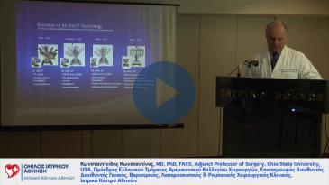 Embedded thumbnail for Ρομποτική χειρουργική επινεφριδίων - Ενδοκρινικά θέματα μετά την επινεφριδεκτομή