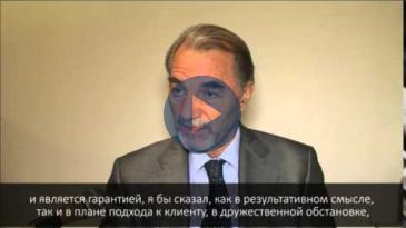 Embedded thumbnail for TZAFETAS IOANNIS – IVF