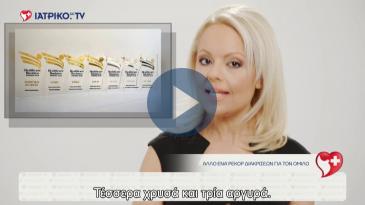 Embedded thumbnail for Νέα – Επ.02