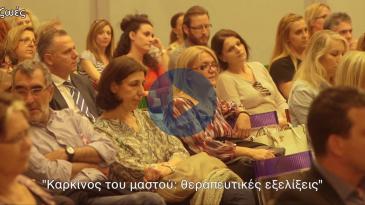 Embedded thumbnail for Άλμα Ζωής: Η πρόληψη σώζει ζωές
