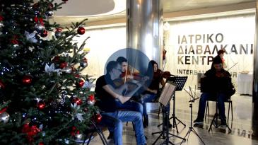 Embedded thumbnail for Ευτυχισμένο και δημιουργικό το 2016!