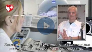 Embedded thumbnail for SERBIAN PATIENT WITH PROSTATE CANCER - ROBOTIC AND TOGETHER DOCTOR A. LAMPANARIS (RU)