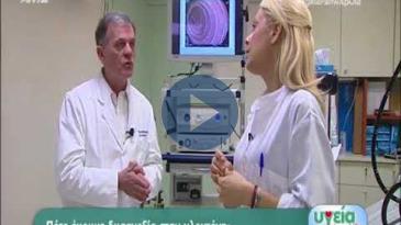 Embedded thumbnail for Υγεία Πάνω από Όλα - 17/3/2018, Δημήτρης Καραγιάννης – Δυσανεξία στη γλουτένη