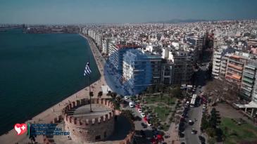 Embedded thumbnail for Επέμβαση παραθυρεοειδούς σε Κύπρια ασθενή