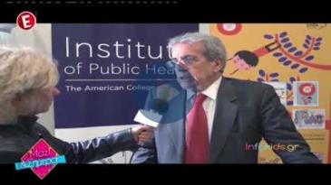 Embedded thumbnail for Μαζί και Σήμερα – Νέο Epsilon – 25/05/19 – Παναγιώτης Μπεχράκης