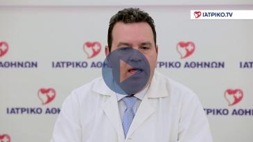 Embedded thumbnail for Ηλίας Χιντιπάς - Καρκίνος του Τραχήλου της Μήτρας