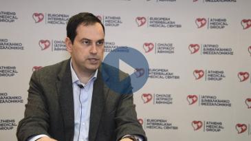 Embedded thumbnail for Ημερίδα για την θεραπεία παθήσεων του ώμου