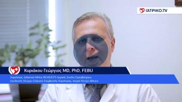 Embedded thumbnail for Γεώργιος Κυριάκου - Ρομποτική χειρουργική &amp;amp; Kαρκίνος του Προστάτη