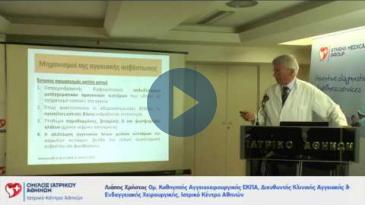 Embedded thumbnail for Βιολογικοί μηχανισμοί&amp;amp;θεραπεία αγγειακής ασβέστωσης-φλεγμονώδεις αγγειακές παθήσεις:Aγγειογραφία&amp;amp;PET