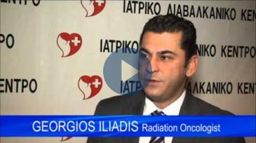 Embedded thumbnail for INTERBALKAN MEDICAL CENTER: G. ILIADIS - RADIATION ONCOLOGIST