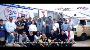 Embedded thumbnail for IATRIKO ENG CUT 24 10 16