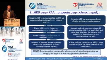 Embedded thumbnail for Ε.Κουλιέρης-Χρήση πολυπαραγοντικής κυτταρομετρίας ροής.Έλεγχος για ελάχιστη υπολειμματική νόσο(MRD)