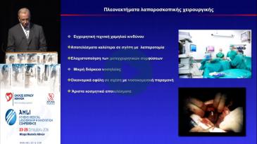 Embedded thumbnail for Γεώργιος Πάντος - State of the Art προεμφυτευτική γενετική διάγνωση