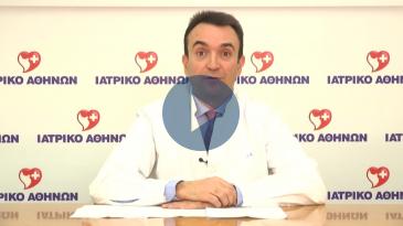 Embedded thumbnail for Ελευθέριος Αναστασάκης - Νέες τεχνικές πρόληψης του καρκίνου του τραχήλου της μήτρας