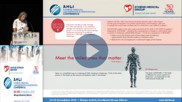 Embedded thumbnail for Ελένη Χανδρινού - Σύγχρονα θεραπευτικά πρωτόκολλα στη χρόνια Μυελογενή Λευκαιμία