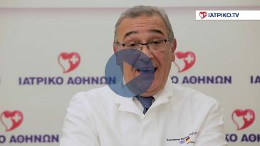Embedded thumbnail for Αναστάσιος Κόλλιας - Μέθοδοι αντιμετώπισης Καρκίνου του Προστάτη