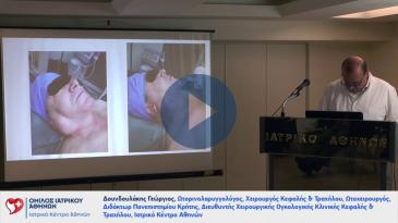 Embedded thumbnail for Διαφοροδιάγνωση μαζών τραχηλικής χώρας - Ίλιγγος – ΩΡΛ Αιτιολογία