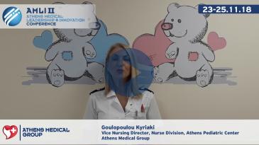 Embedded thumbnail for Kyriaki Goulopoulou, on AMLI