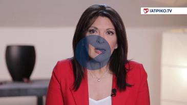 Embedded thumbnail for IATRIKO TV News e01