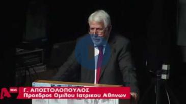 Embedded thumbnail for ALPHA News - 24/09/16, AMLI 2016